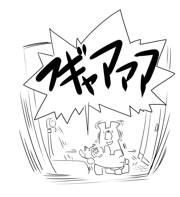 ほんのり育児日記 サラウンド 