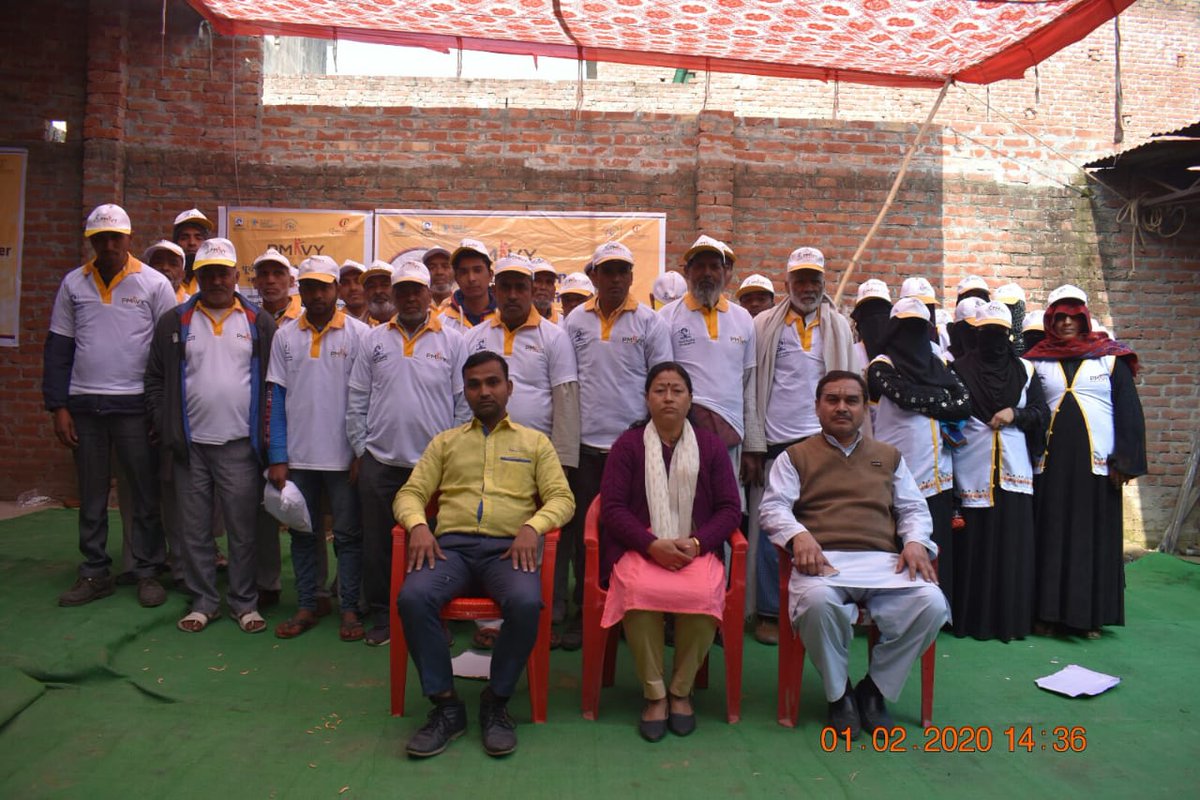 Chanucreations's tweet photo. On the Assessment day of RPL under pmkvy Skill development training programme for Two shaft Handloom weaver at Muzaffarnagar Uttar Pradesh on 01/02/202 
@TextileSSC @NSDCINDIA @PMKVY_ @MSDESkillIndia 
@myogiadityanath 
@PMOIndia https://t.co/rKhHguxszW