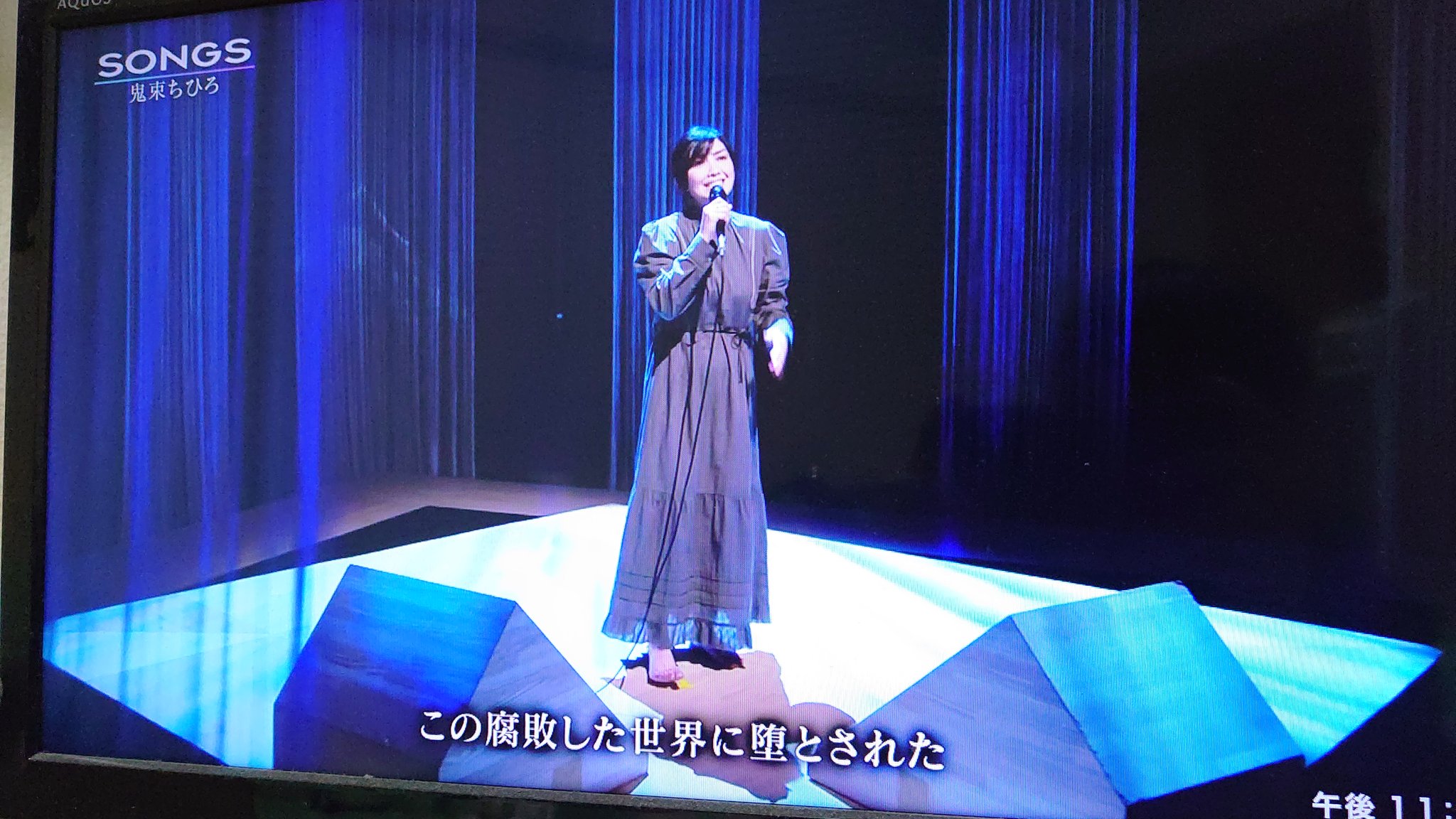 えぴふぁ 鬼束ちひろがテレビに 月光歌っている 美しい歌声に安定の素足 色々あったけどほんとに彼女は 天才 なんだね 鬼束ちひろ 月光 T Co Gu00b419ny Twitter