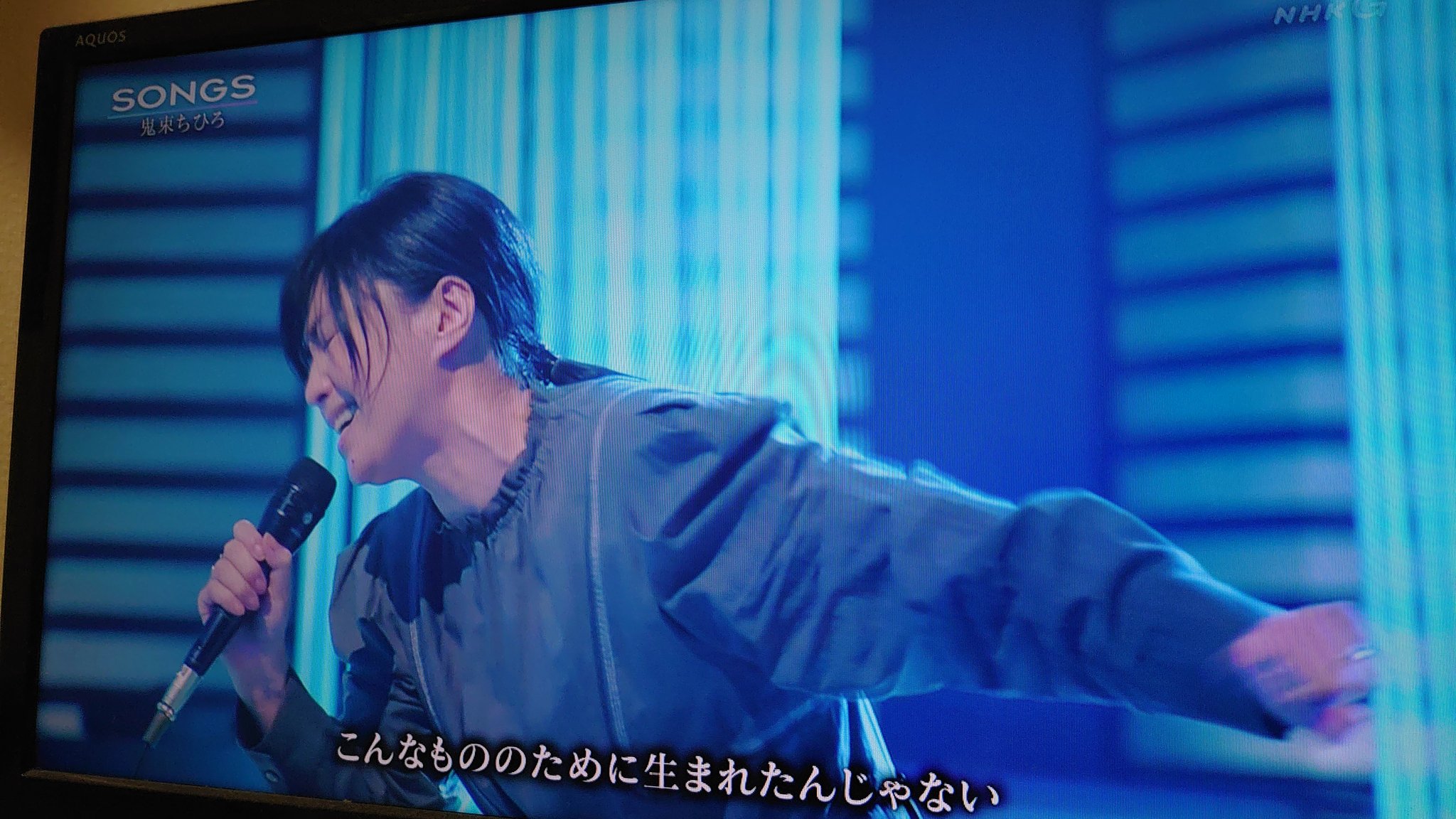 えぴふぁ 在 Twitter 上 鬼束ちひろがテレビに 月光歌っている 美しい歌声に安定の素足 色々あったけどほんとに彼女は 天才 なんだね 鬼束ちひろ 月光 T Co Gu00b419ny Twitter