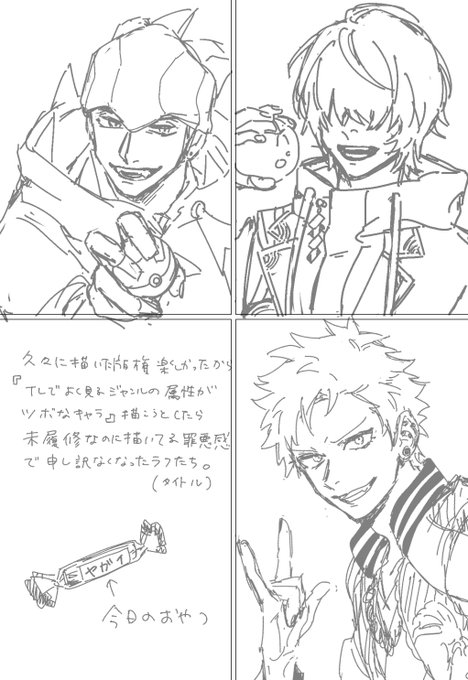 供養 