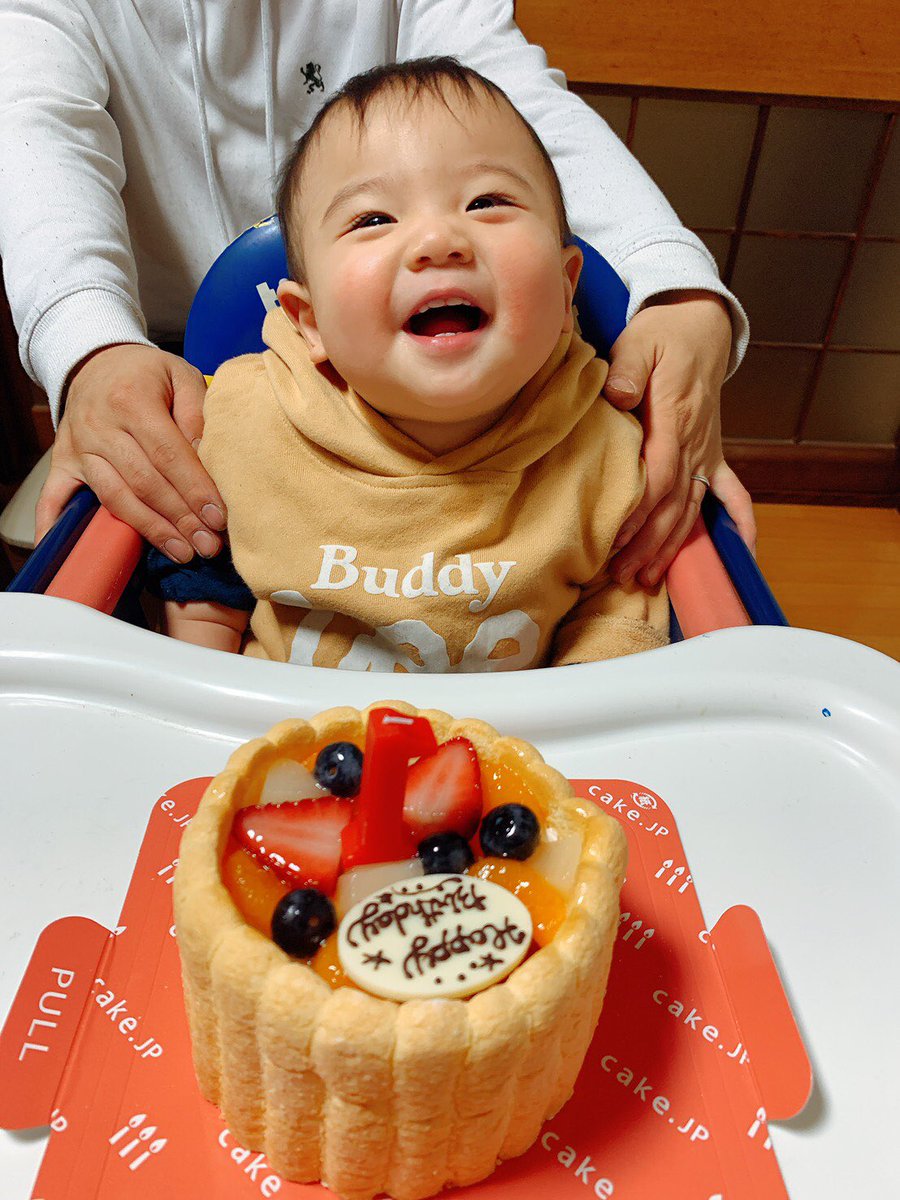 h___h88's tweet photo. 今日は蒼の誕生日！！！！

この1年すごい色んなことがあってめっちゃはやかった！！
とても幸せやな〜！！
ほんとうまれてきてくれてありがとう！！！ https://t.co/06ca5eP0cf