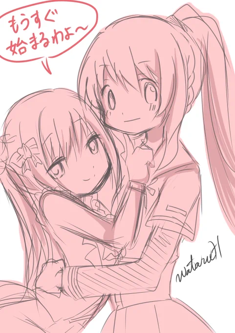 始まるわよ〜
#マギレコ 