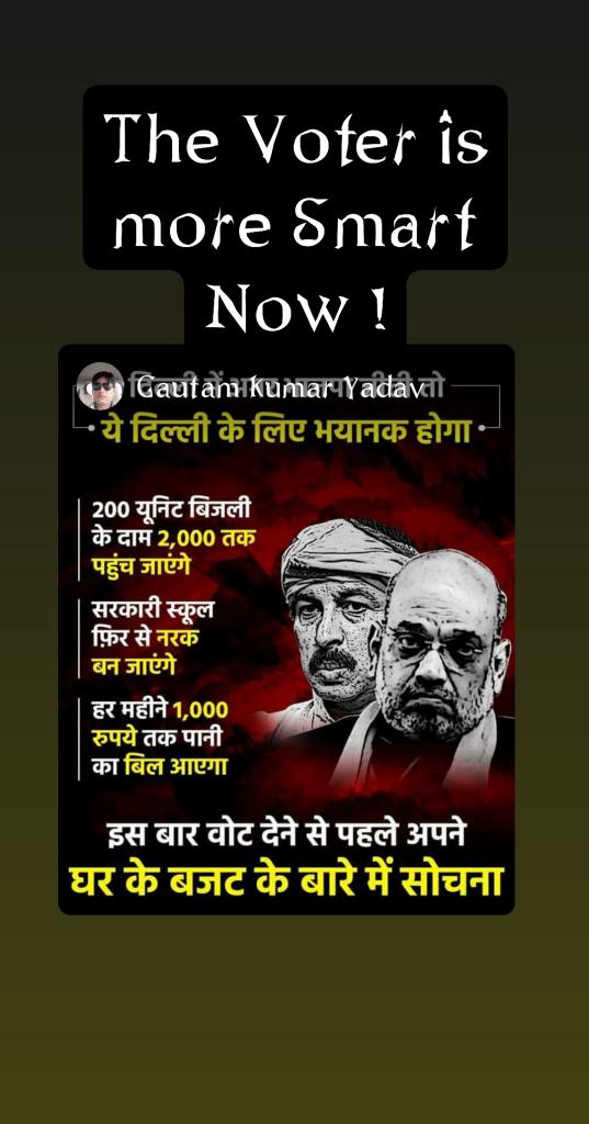 VkguptaGupta's tweet photo. https://t.co/WtEdcpd8aH