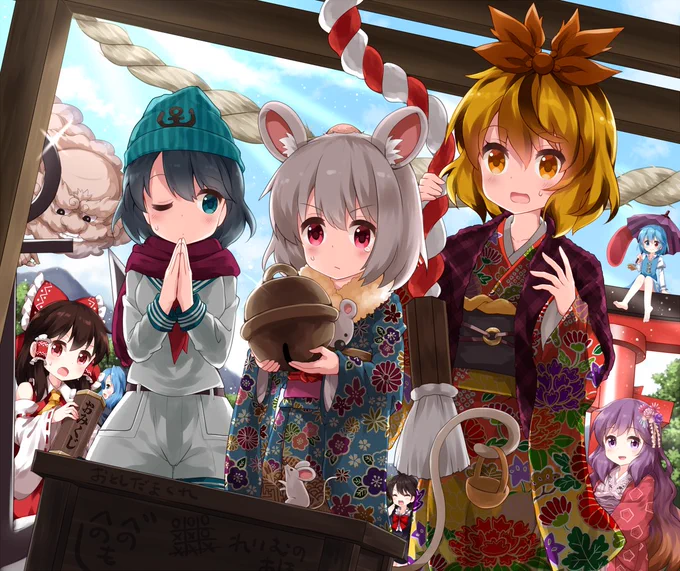 あけましておめでとうございます?(開き直り 