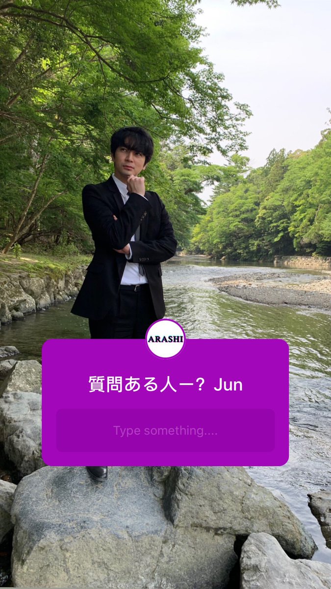 翔潤 is sending us all to rehab #ARASHI    #嵐    #嵐インスタ  @arashi5official