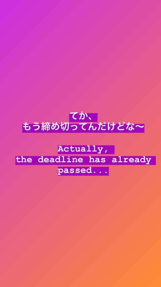 翔潤 is sending us all to rehab #ARASHI    #嵐    #嵐インスタ  @arashi5official