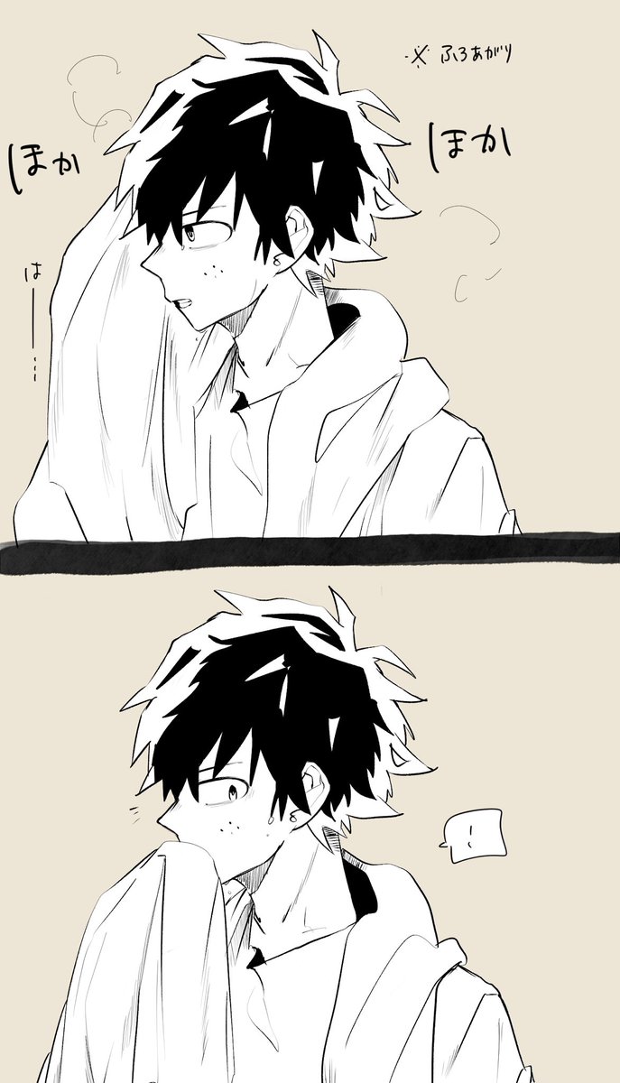 緑谷ァ

全員恋に落ちろ。 