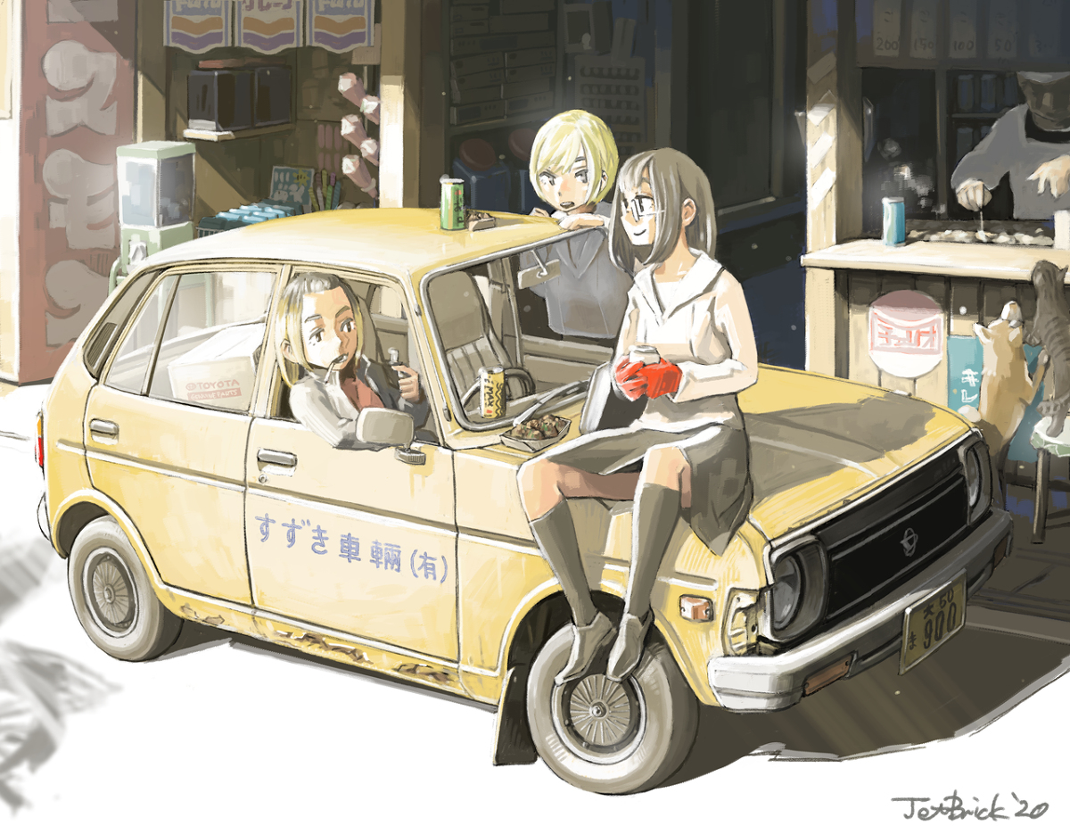 Jetbrick Good Old Day図 自動車 女の子 女子高生 ダイハツ マックス クオーレ 軽自動車 ボロ車 駄菓子屋 たこ焼き 放課後 T Co Wec25wetj7 T Co 86rlgukogk Twitter