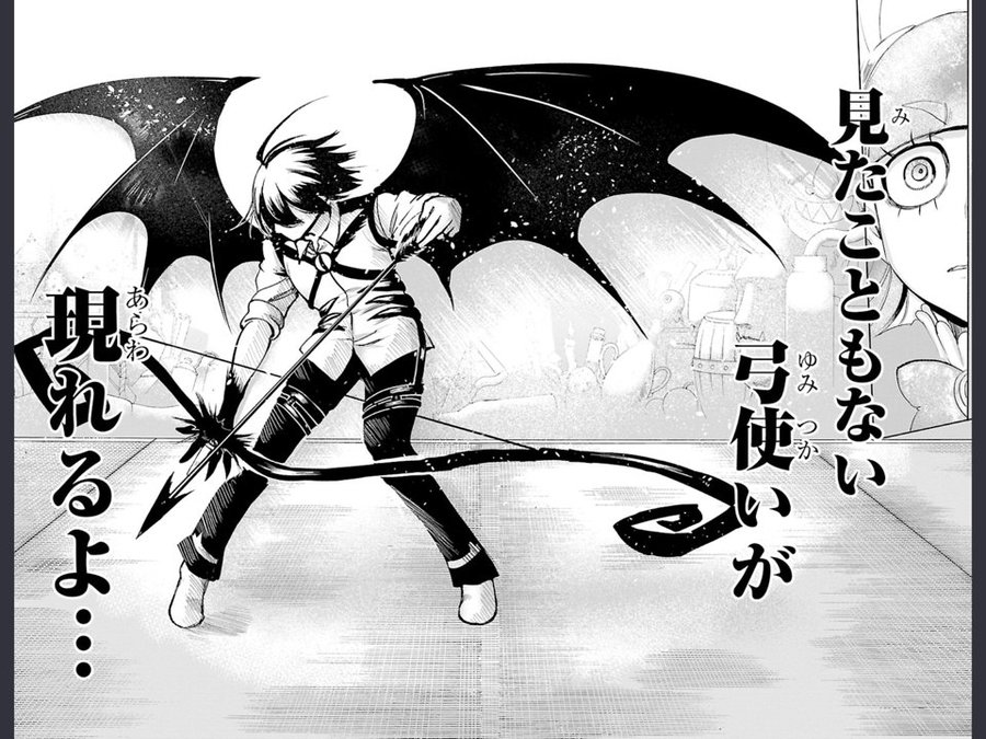 大人女性の 魔入りました！入間くん 悪食の指輪 キャラクターグッズ