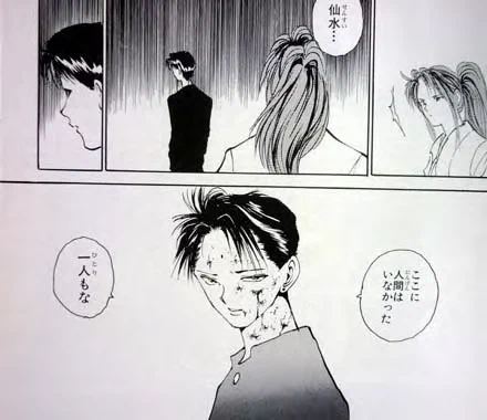 動物虐待系見ると仙水が人間側だったのに妖怪側に付いた気持ちと一緒の気持ちになる 