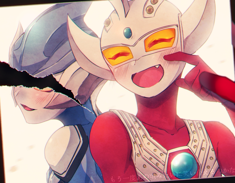 「第656回お題
⑦笑いあった日々 
#特撮版深夜の真剣お絵描き60分一本勝負R
」|まゆげねこのイラスト