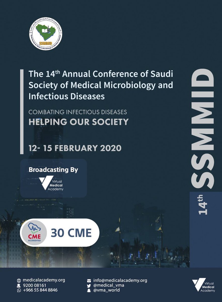 Virtual Medical Academy tweet media