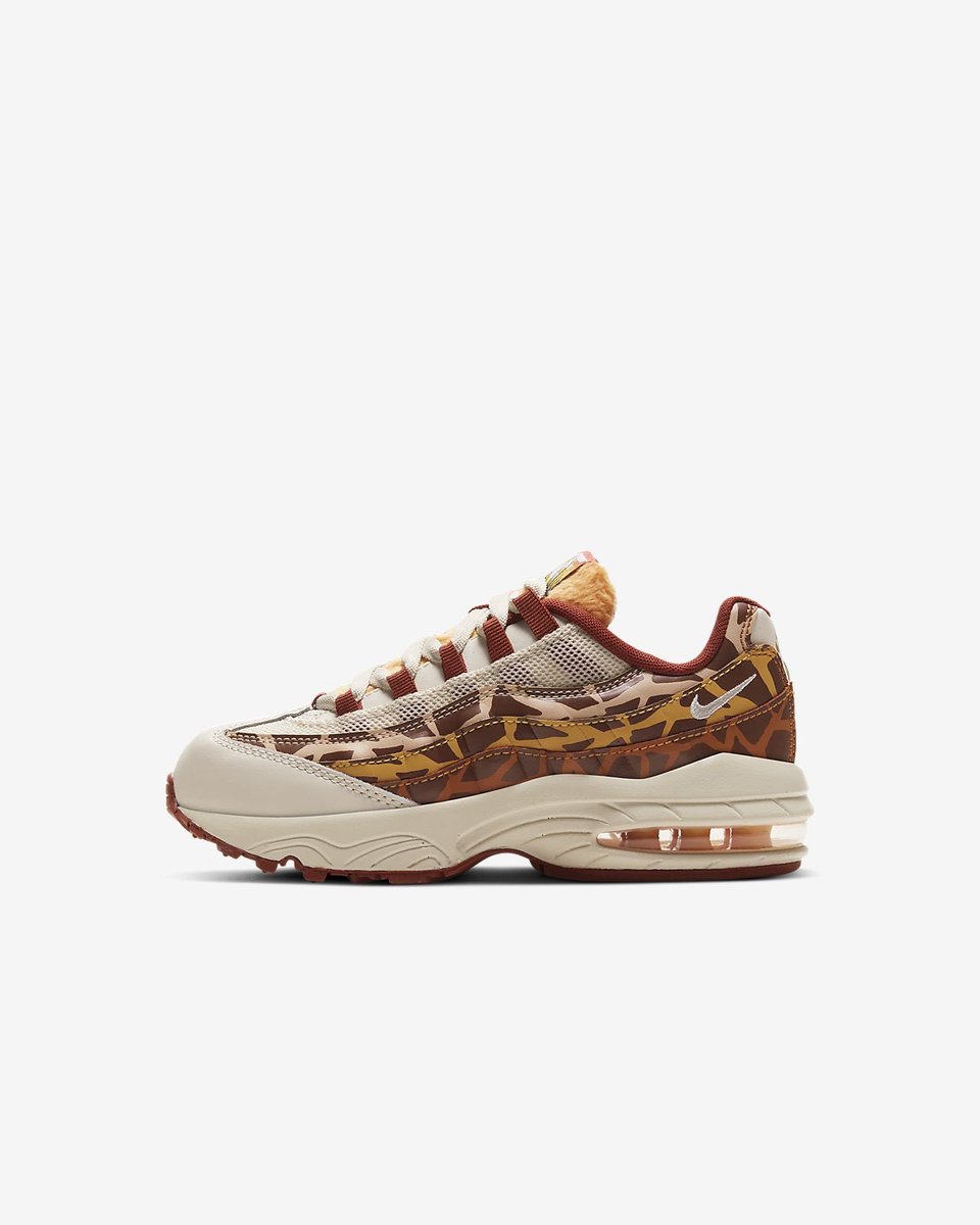 nike giraffe