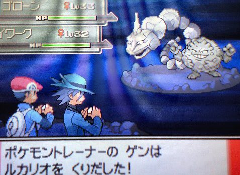 ダイゴのtwitterイラスト検索結果 古い順