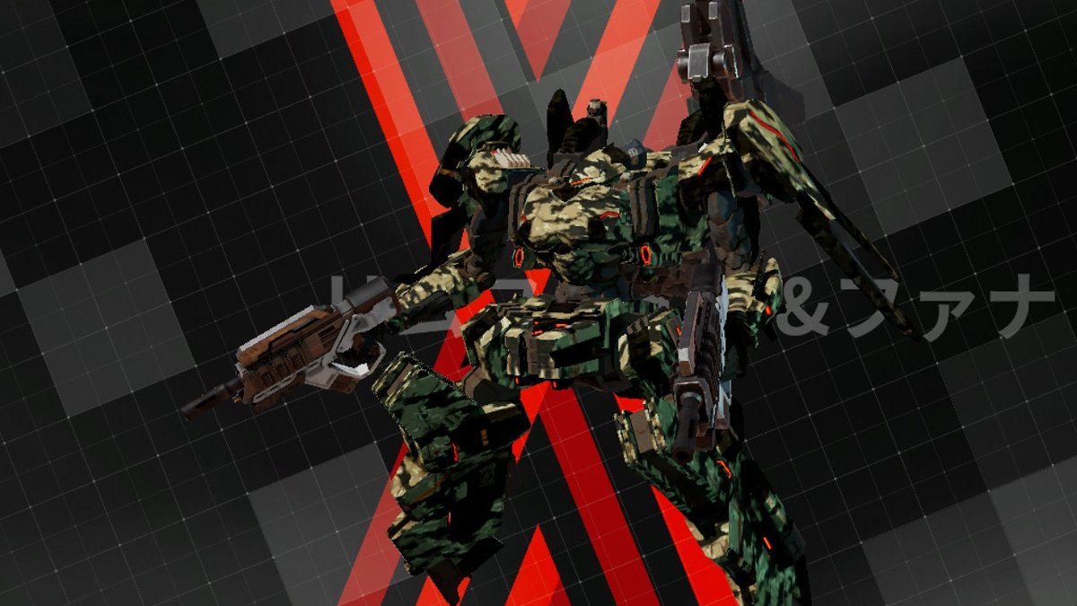 関根 Sanren renct リムファイア ファナ レッドアイ ファナティックと バレットライフ リム ファイアー混ぜ ジクフリ足を見たとき クレスト重四脚が浮かんだ デモンエクスマキナ Daemonxmachina