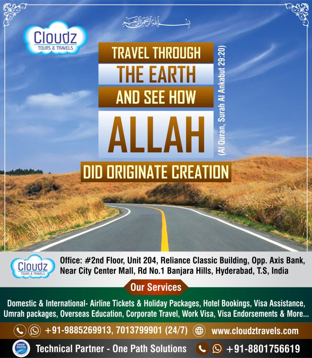 AhleHadeesIntl's tweet photo. Travel through the earth and see how Allah did originate creation. 
(Al Quran, Surah Al Ankabut 29:20)

🌐Cloudz Tours and Travels✈
(IATA)
🎑🏝🏜🏖🌇🌌🌄

📞Contact &amp; 📲Whats App +91-9885269913 (24/7) https://t.co/7OC4U02T0R