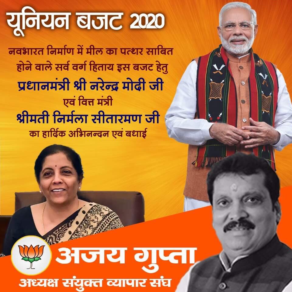 Gupta47966783's tweet photo. https://t.co/JzolsqRWmI