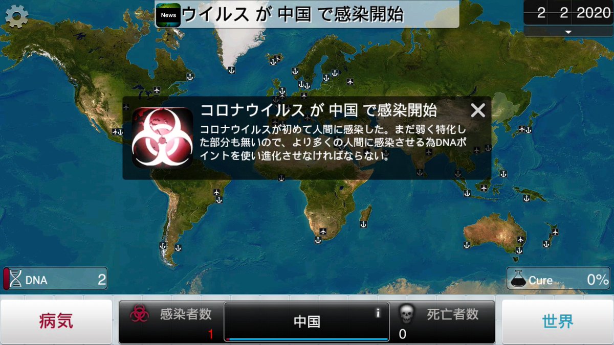 ゴリお@雑記ブロガー tweet media
