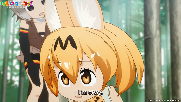 screenshot from Kemono Friends ep.05 @ 08:20.72
"I'm okay."