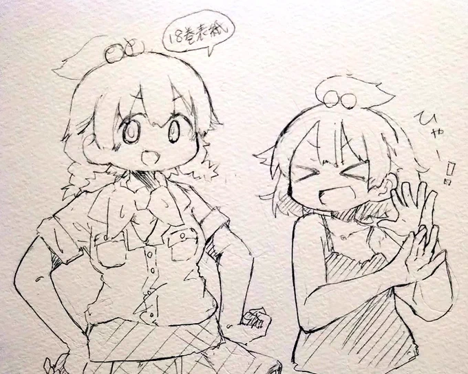 みつどもえ ふたば
2年前くらいの過去絵… 