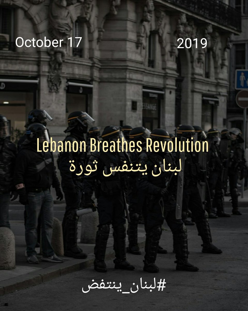 RRayshouny's tweet photo. Share
#LebanonRevolts #لبنان_ينتفض #Lebanon_Breathes_Revolution to bring down corruption 
#لبنان_يتنفس_ثورة للقضاء على الفساد
 
@sarelwa2et @Annahar @bbcarabicalerts @cnnarabic @washingtonpost @CNN @nytimes @PaulaYacoubian  @LBCI_NEWS @MTVLebanonNews @ProtestsLebanon https://t.co/jd9bUir9wp