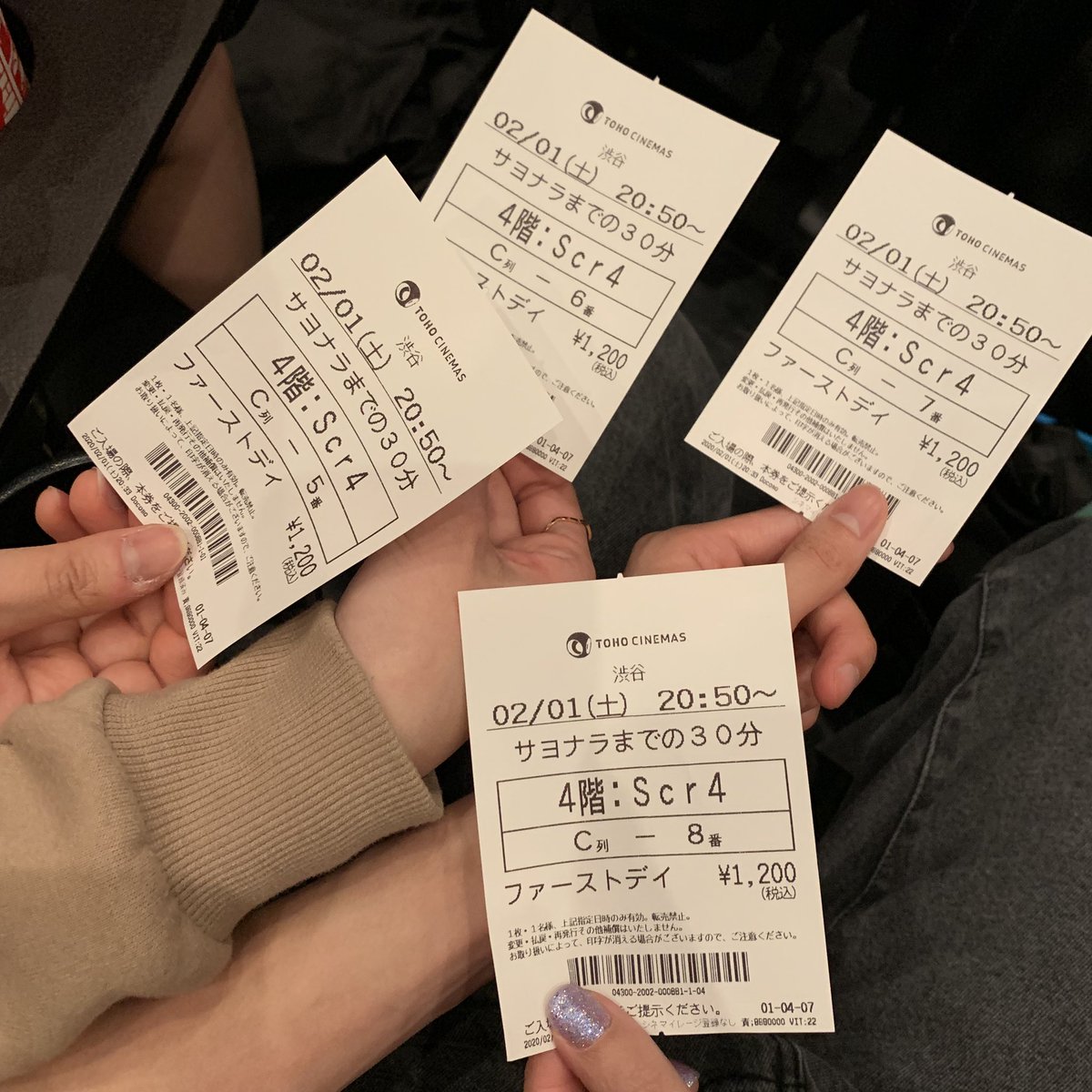 _lO2s's tweet photo. 本日のメイン ディッシュ🐷🥺//
3回目だけど本当にいい🥺
じょみぺんなら絶対にすき！！ということでじょみぺん強制連行🐷
みんな3人とも見てよかったって終わってからずっと盛り上がってるのわろ🥺
また見たいって🤤🤤
やっぱりみんなそうた派だった😂😂
じょみで楽しんでそうたで楽しむ最高な1日🤤 https://t.co/TboZD9rMC6