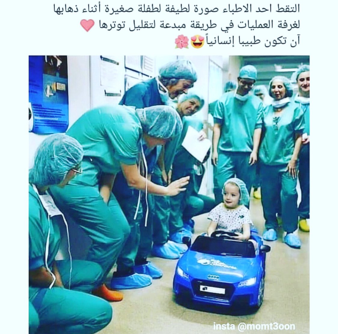 helpscfhs's tweet image. ❤️👍