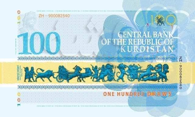 Kürdistan Parası İçin
Yapılan Tasarımlar.
İnşaAllah O Günleri Görürüz...