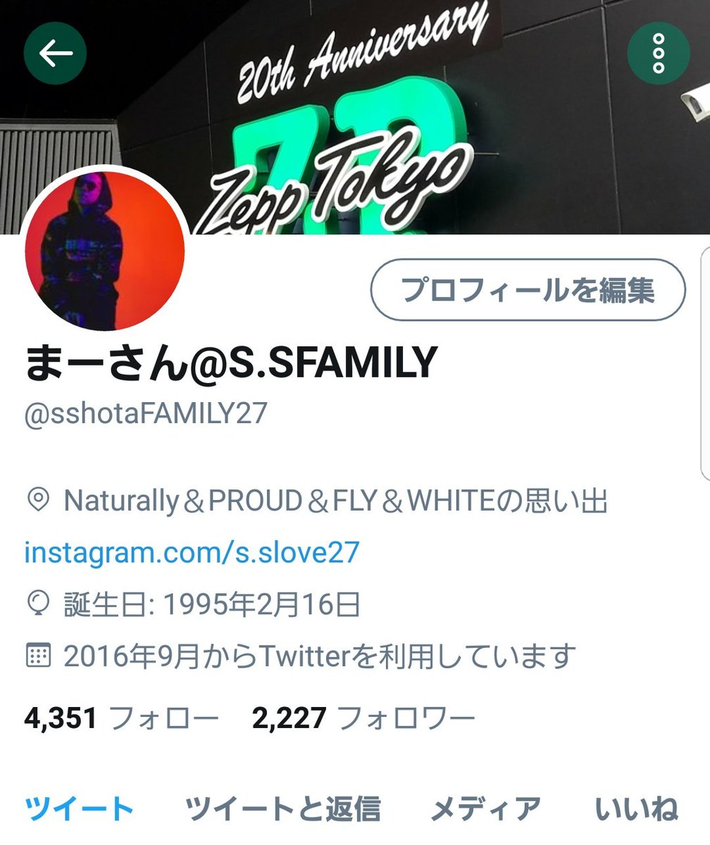 DPDPC611414eph's tweet photo. このアカウントログアウトしますので
よろしくお願いします 🙏
#拡散希望 https://t.co/6oTqTcKm9r