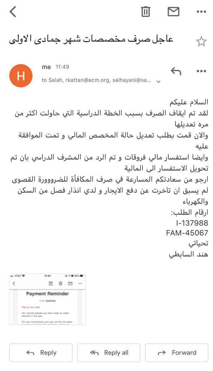 hind_bakri's tweet photo. @Safeer2care https://t.co/hUhoy5MCWC