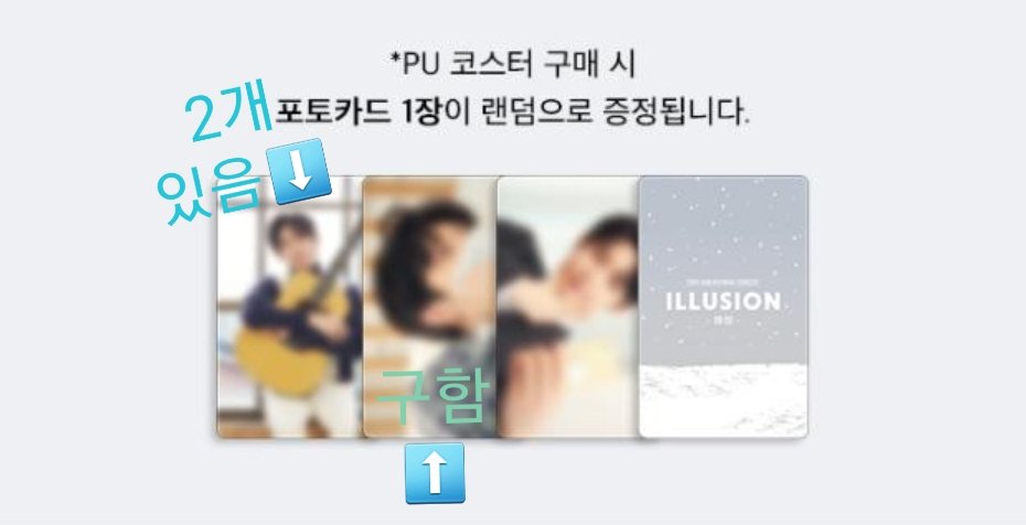 Marius96969's tweet photo. 김재환 콘서트 MD 포카 교환합니다

부산콘 기타 2장
↕️↕️↕️↕️↕️↕️
부산콘 이불 
혹은 서울콘 이불 
혹은 서울콘 턱 괴고 있는 잠옷 짼

일반우편, 준등기, 창원 직거래, 2월 말 강남 직거래 가능 https://t.co/mzcjF5Q4Tq https://t.co/VKL7B91zGa