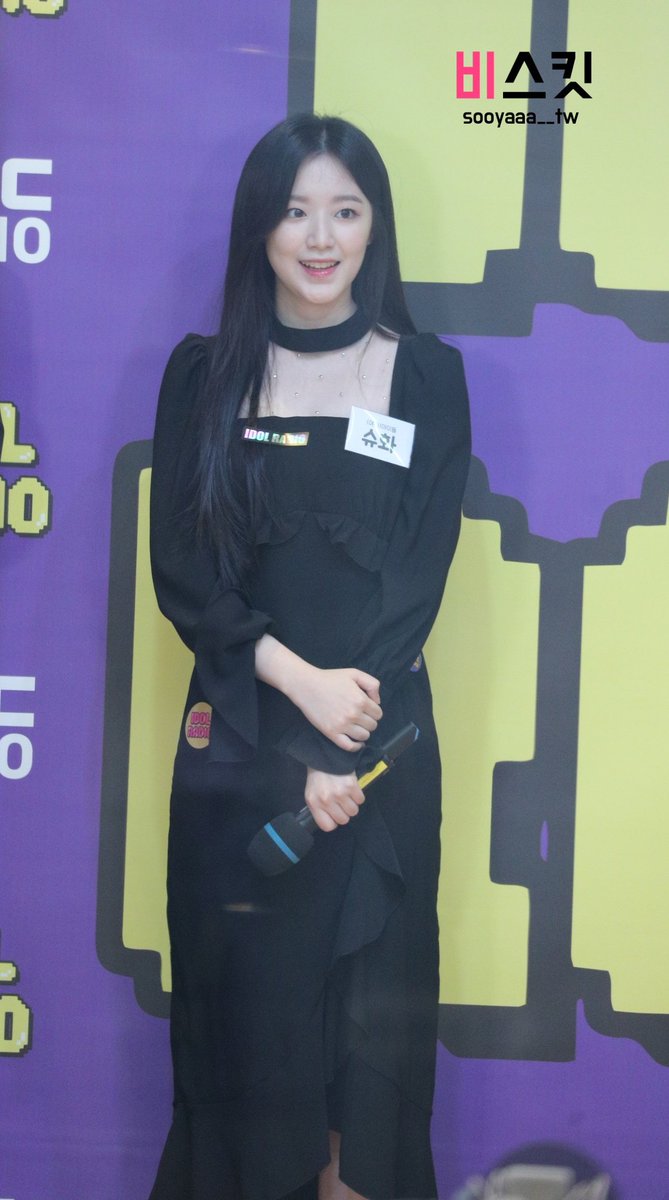 sooyaaa__tw's tweet photo. 191223 idol radio
by 비스킷
#ShuHua #예슈화 #葉舒華 https://t.co/IAyLayDZIJ