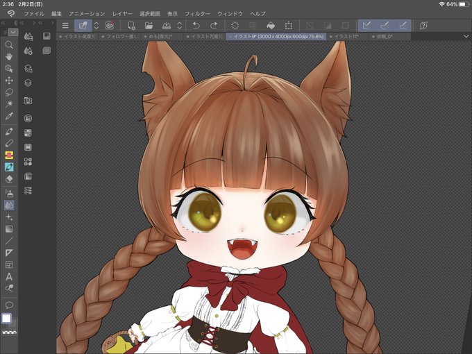 眠いの 高画質 のtwitterイラスト検索結果