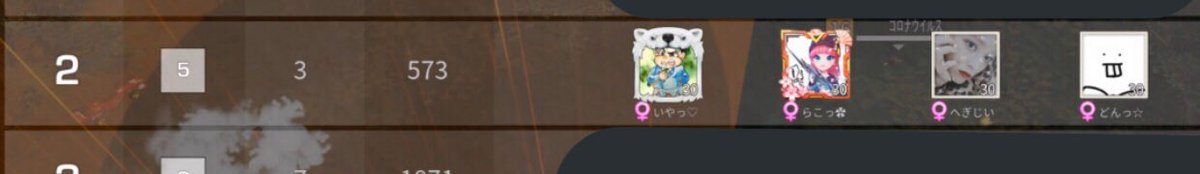 はぐぷり Oznaka Na Tviteru