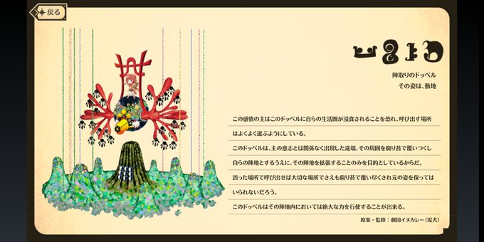 マミるのtwitterイラスト検索結果 古い順 マミるのtwitterイラスト検索結果 古い順