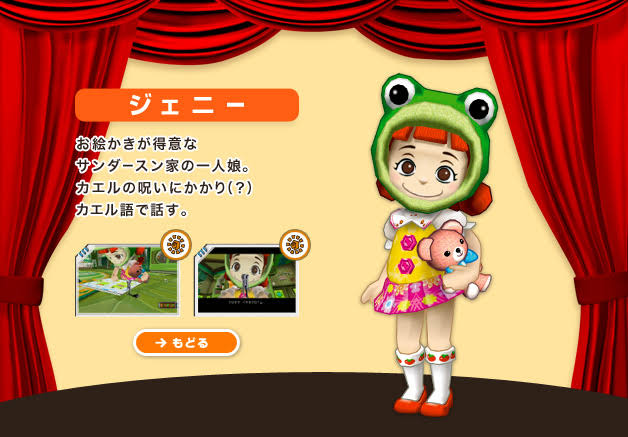 ちびロボのtwitterイラスト検索結果 ちびロボのtwitterイラスト検索結果