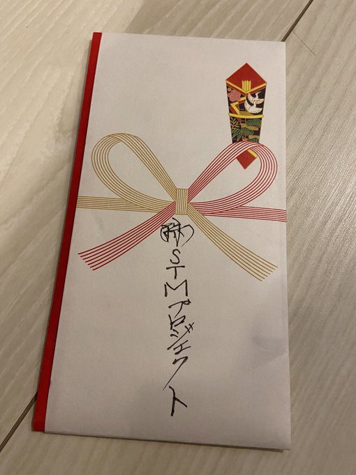 Twitterのコスプレ画像2