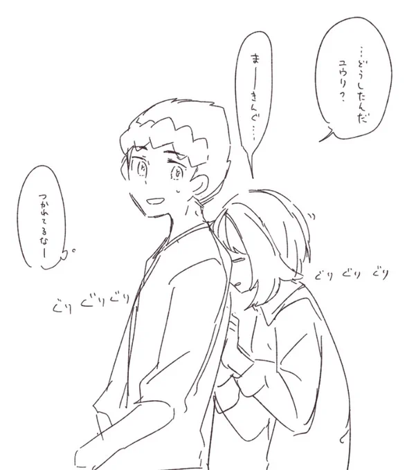 これは昼下げたhpyu 