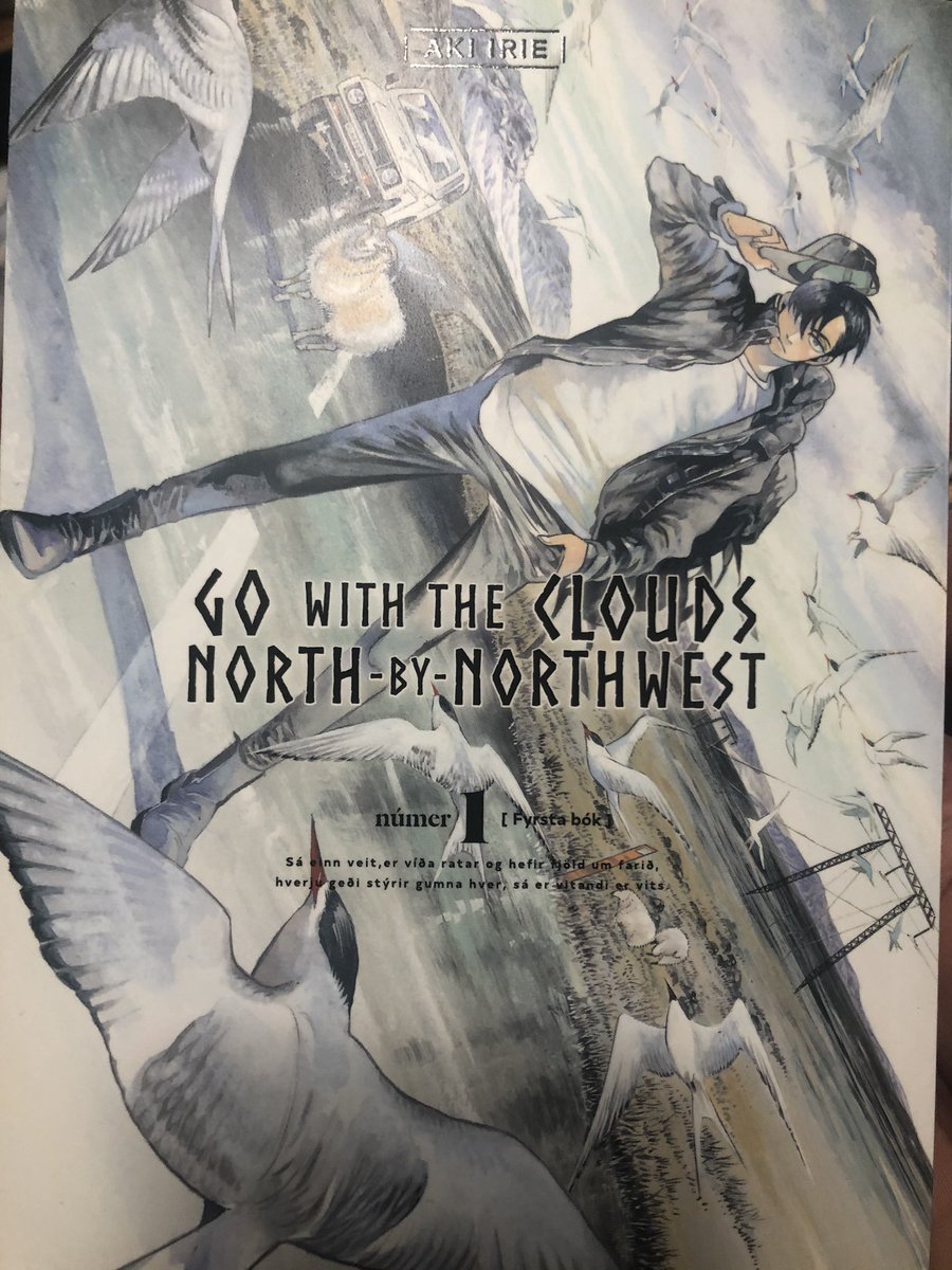 Book 7: Go with the Clouds, North-by-Northwest Vol. 1I forgot to tweet about this a few days ago.  I had heard good things about Aki Irie’s work in the past, but this was fantastic! It feels distinct from other detective manga, and the artwork is gorgeous! #VLordReads  #manga