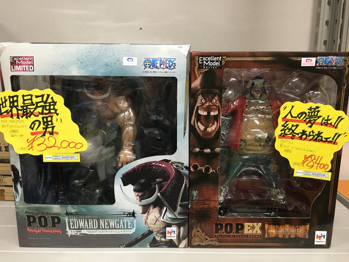 万代多賀城店 おもちゃコーナー בטוויטר おもちゃコーナー入荷情報 超高額 フィギュア が入荷 Metal Structure 解体匠機 Nガンダム お値段なんと税別１３万円 実物はかなりでかいっ ﾟdﾟ 他にも人気商品多数入荷 Metalbuild エヴァンゲリオン初