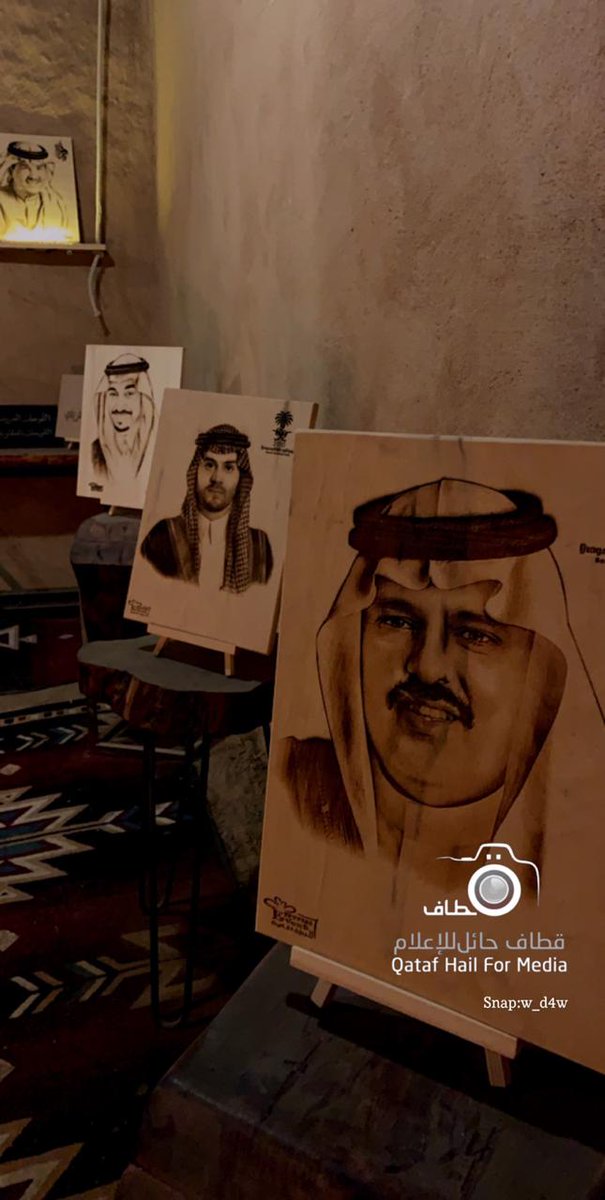 qatafhail's tweet photo. تصوير المصورة /إيليت🌹
.. #موسم_حائل #القشله
#قصر_القشله
#حائل
سناب فريق قطاف حائل/sngooob.2015
انستقرام ق��اف حائل/ qatafhail
 تويتر /qatafhail https://t.co/f1jmiRtgvc