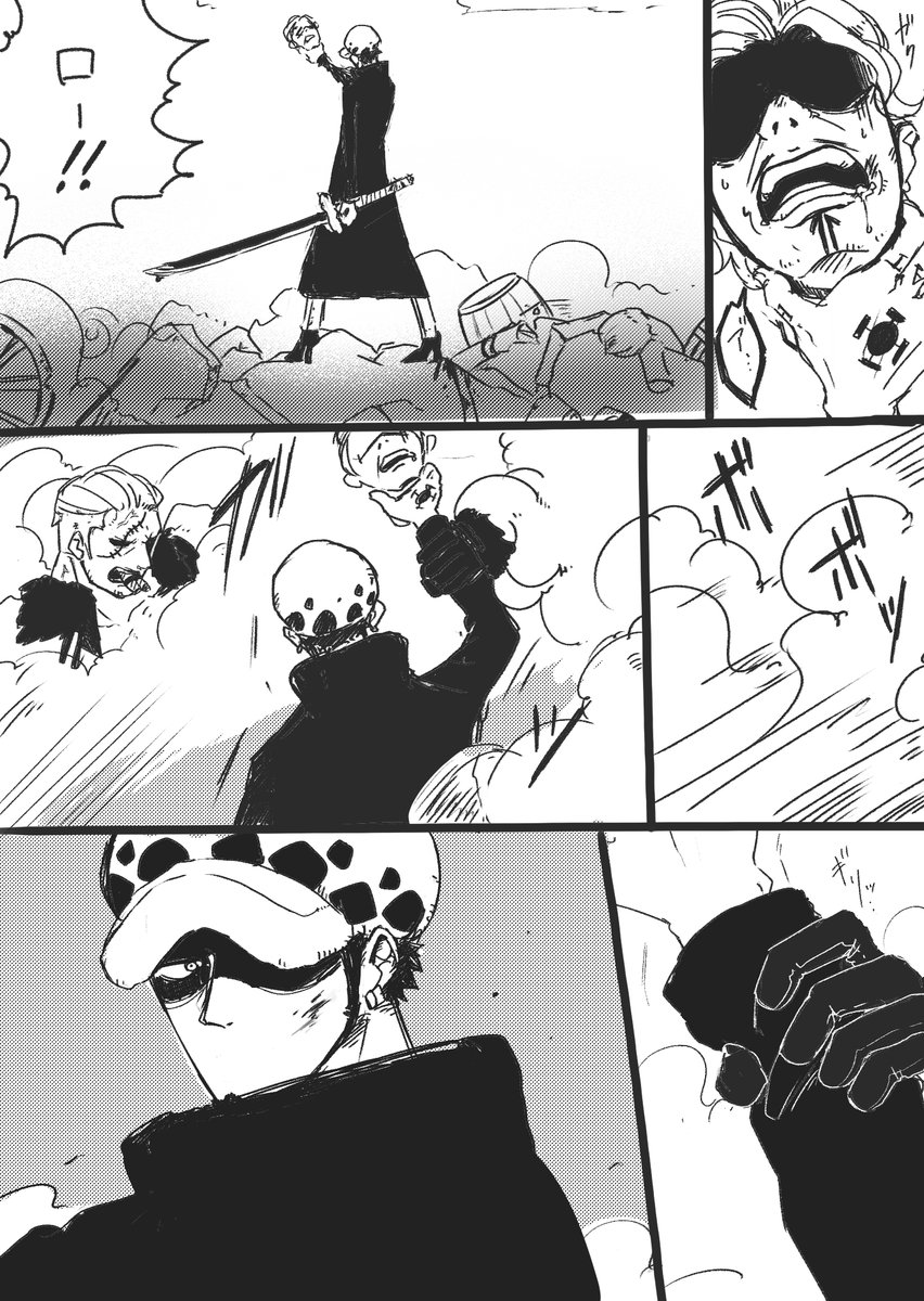 つばさ 低浮上 Twitterren お題 フレバンスから逃げ出した王族と再会し 激昂するローを止めるスモーカー 全文は３p目に スモロ 若干のグロ注意 鬱い