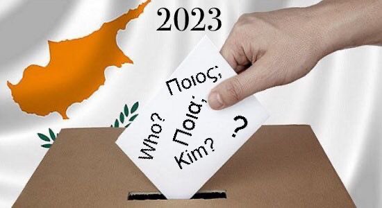 TheocharousH's tweet photo. The next president of the Republic of Cyprus will not belong to any political party
Ο επόμενος πρόεδρος της Κυπριακής Δημοκρατίας δεν θα προέρχεται από κανένα πολιτικό κόμμα
Kıbrıs Cumhuriyetinin bir sonraki Başkanı herhangi bir siyasi parti mensubu olmayacak
#CyprusFirst🇨🇾 https://t.co/7zXJYMzRcY