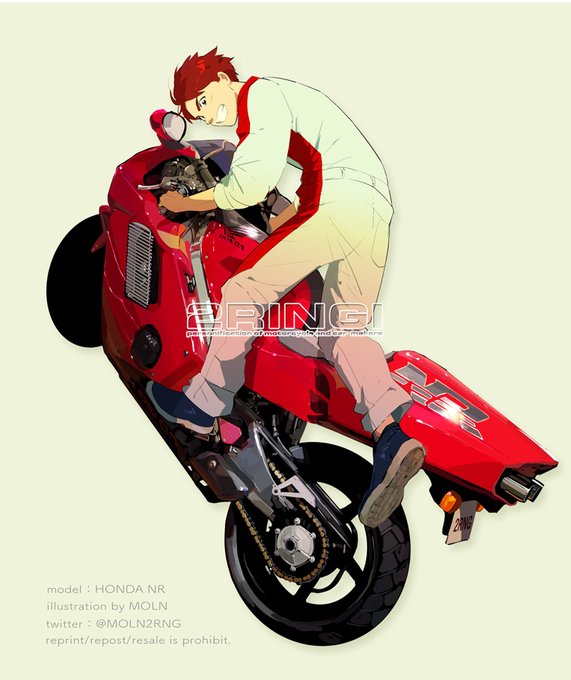 智子 藍 6 26 27 D1筑波さん がハッシュタグ バイク をつけたツイート一覧 1 Whotwi グラフィカルtwitter分析