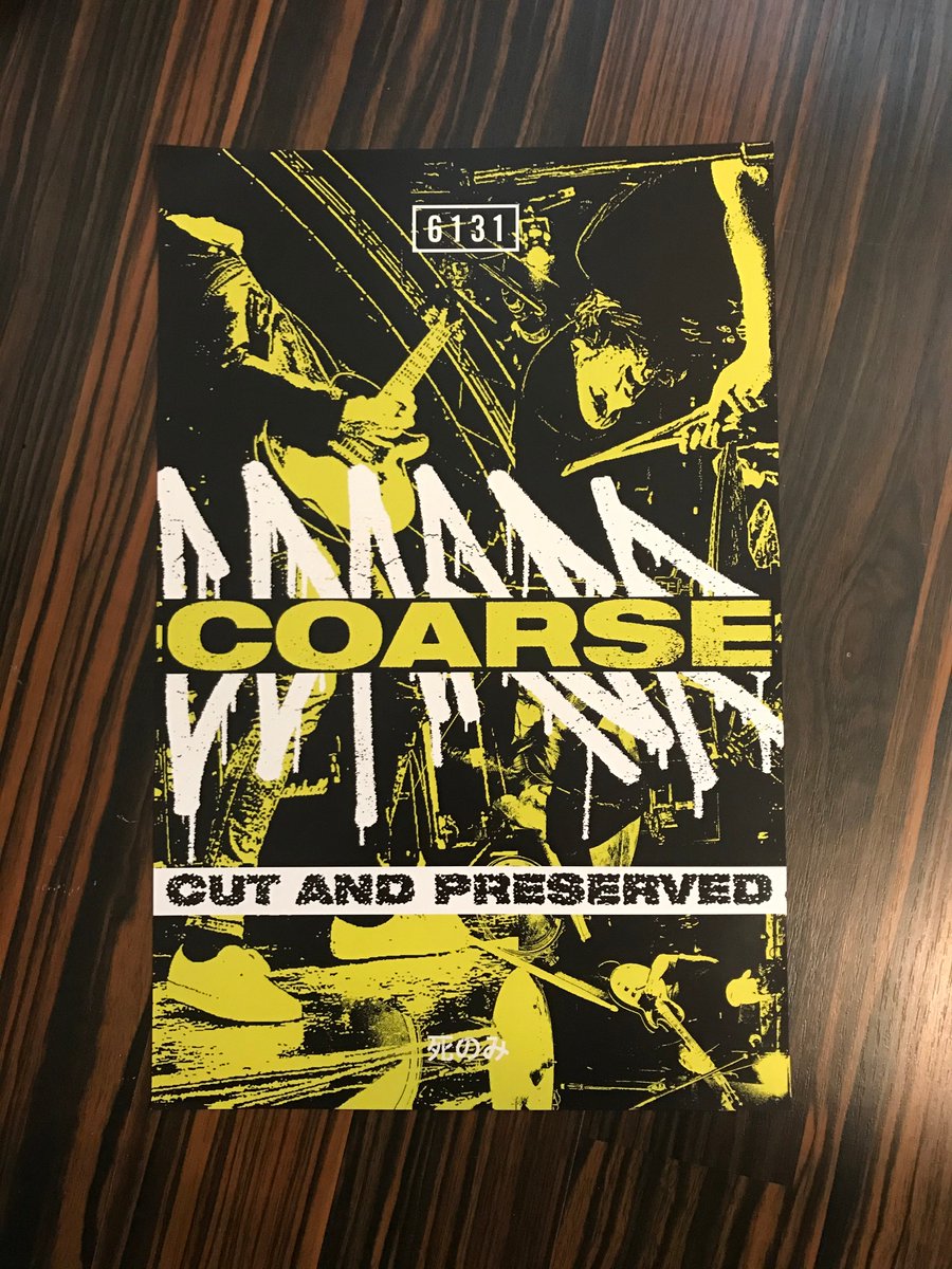 coarseisaband's tweet photo. We updated our store with some limited qualities &amp; sizes of merch. Every order gets this poster / Free shipping. Appreciate you. Order here - https://t.co/12k1eIT9UB https://t.co/JLo26xrrNA