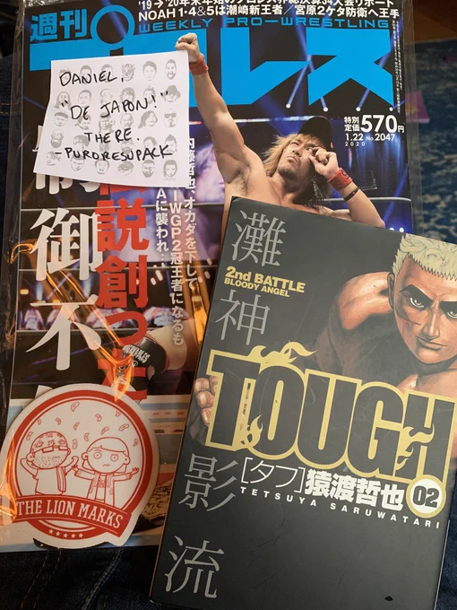 Thank you, @puroresupack! LOVE this manga, hadn't heard of it before. And Minoru Suzuki is in it???? So cool! 