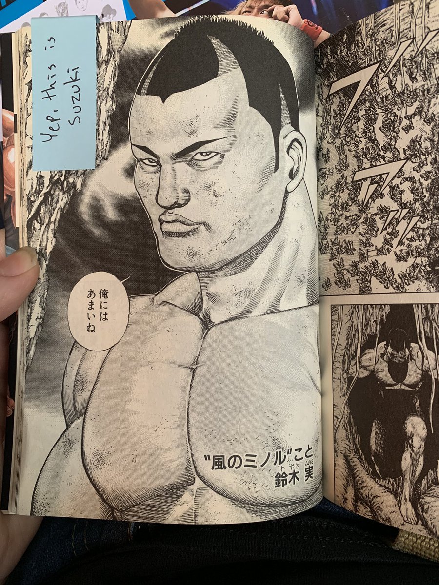 Thank you, @puroresupack! LOVE this manga, hadn't heard of it before. And Minoru Suzuki is in it???? So cool!