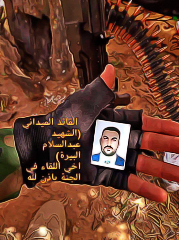 Legend_Misurata's tweet photo. شهيد يحمل  صورة لصديقه الذي استشهد قبله بأيام قليله💔
 #الشهيد البطل عبدالسلام البيره 
#الشهيد البطل فراس الشريف 
#مصراته_سلمتي_وعاش_الوطن✌️🇱🇾
#بركان_الغضب_ينتصر✌️🇱🇾 https://t.co/BCHlmPKqQW