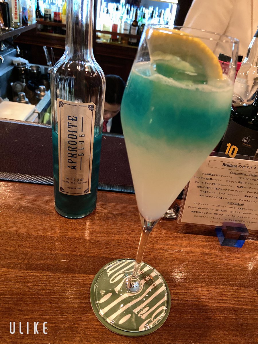 N_1003n's tweet photo. Jazz Firstでライブ見てきた後
野毛のBar Brilliantで
チャイナブルー飲んだ!!✨🍸
ここのBarは2回目だけど
やっぱりカクテル最高☺️
#長者町 #横浜 #JazzFirst
#モダンジャズファースト
#LIVE #DUNUNGBE
#野毛 #BarBrilliant #バーブリリアント
#チャイナブルー #カクテル https://t.co/h1sdRZwr4N